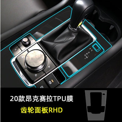 Car interior detailing Decoration Accessories car interior detailing. 